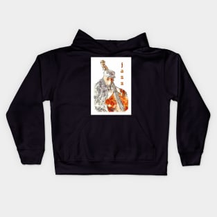 Jazz Bassist Kids Hoodie